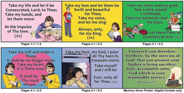 Take My Life and Let It Be Sunday School Songs Look Inside 6420