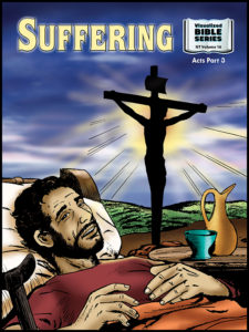 Visualized New Testament Volume 16 - Suffering