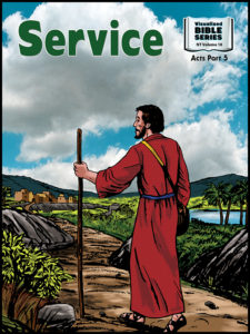 Visualized New Testament Volume 18 - Service