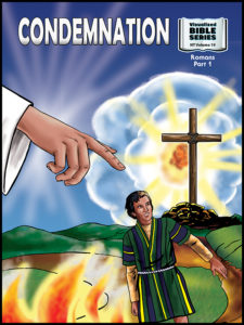Visualized New Testament Volume 19 - Condemnation