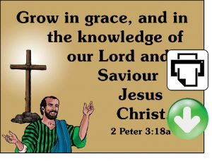 Second Peter 3:18a Memory Verse Download (Ready-to-Print PDF) - Bible ...