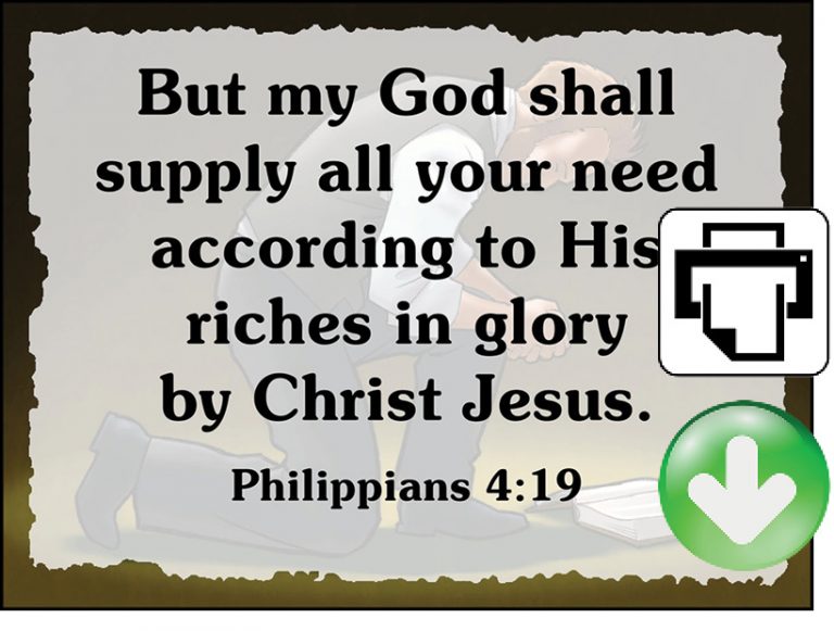 Philippians 4:19 Memory Verse Download (Ready-to-Print PDF) - Bible ...