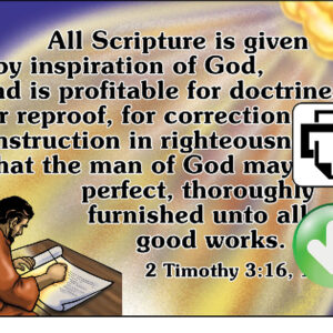 Second Timothy 3:16-17 Memory Verse Download (Ready-to-Print PDF)