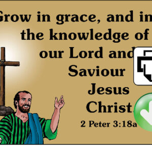 Second Peter 3:18a Memory Verse Download (Ready-to-Print PDF)