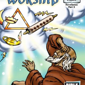 1043 New Testament Volume 43 God The Trinity: Worthy of Worship