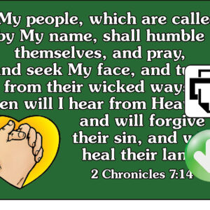 Second Chronicles 7:14 Memory Verse Download (Ready-to-Print PDF)