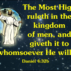 Daniel 4:32b Memory Verse Download (Ready-to-Print PDF)