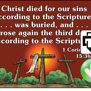 First Corinthians 15:3b-4 Memory Verse Download (Ready-to-Print PDF)