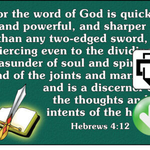 Hebrews 4:12 Memory Verse Poster Download (Ready-to-Print PDF)