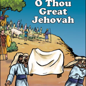 6190 Guide Me, O Thou Great Jehovah