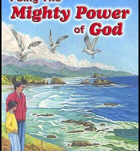 6240 I Sing The Mighty Power of God