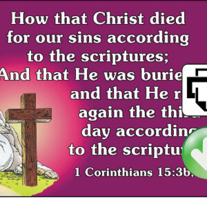 First Corinthians 15:3b-4 Memory Verse Download (Ready-to-Print PDF)