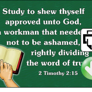 Second Timothy 2:15 Memory Verse Download (Ready-to-Print PDF)