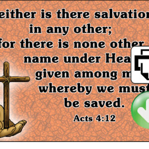 Acts 4:12 Memory Verse Download (Ready-to-Print PDF)