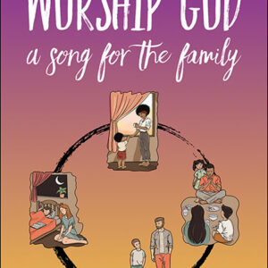 6495 Worship God