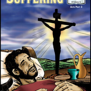 1016 New Testament Volume 16 Suffering