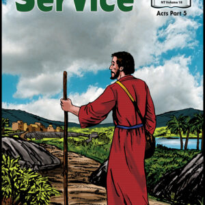 1018 New Testament Volume 18 Service