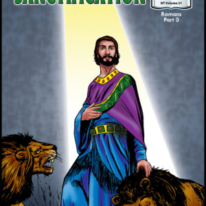 1021 New Testament Volume 21 Sanctification
