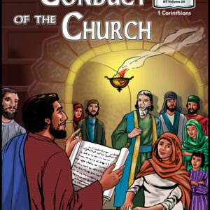 1024 New Testament Volume 24 The Conduct of the Church