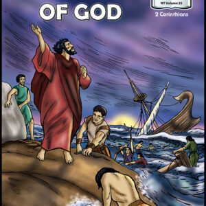 1025 New Testament Volume 25 Servants of God