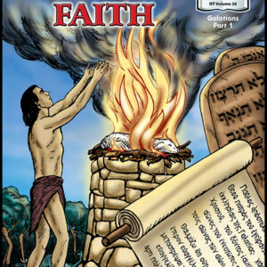 1026 New Testament Volume 26 Law and Faith