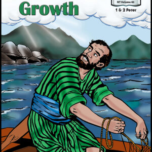 1040 New Testament Volume 40 Christian Growth