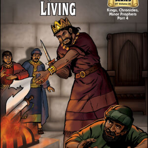 2026 Old Testament Volume 26 Godly/Ungodly Living