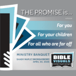 2026 Banquet Logo Square