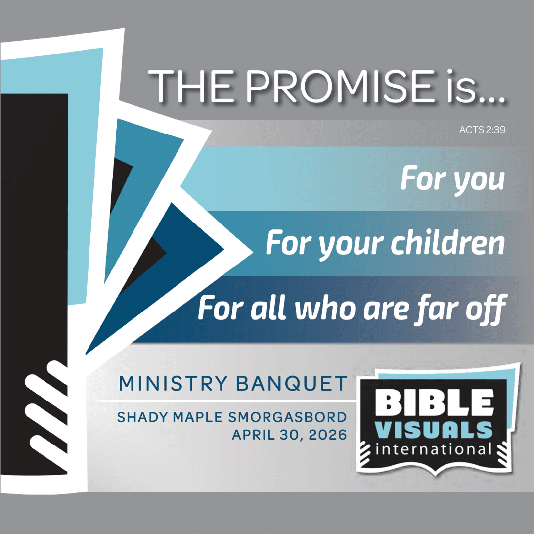 2026 Banquet Logo Square